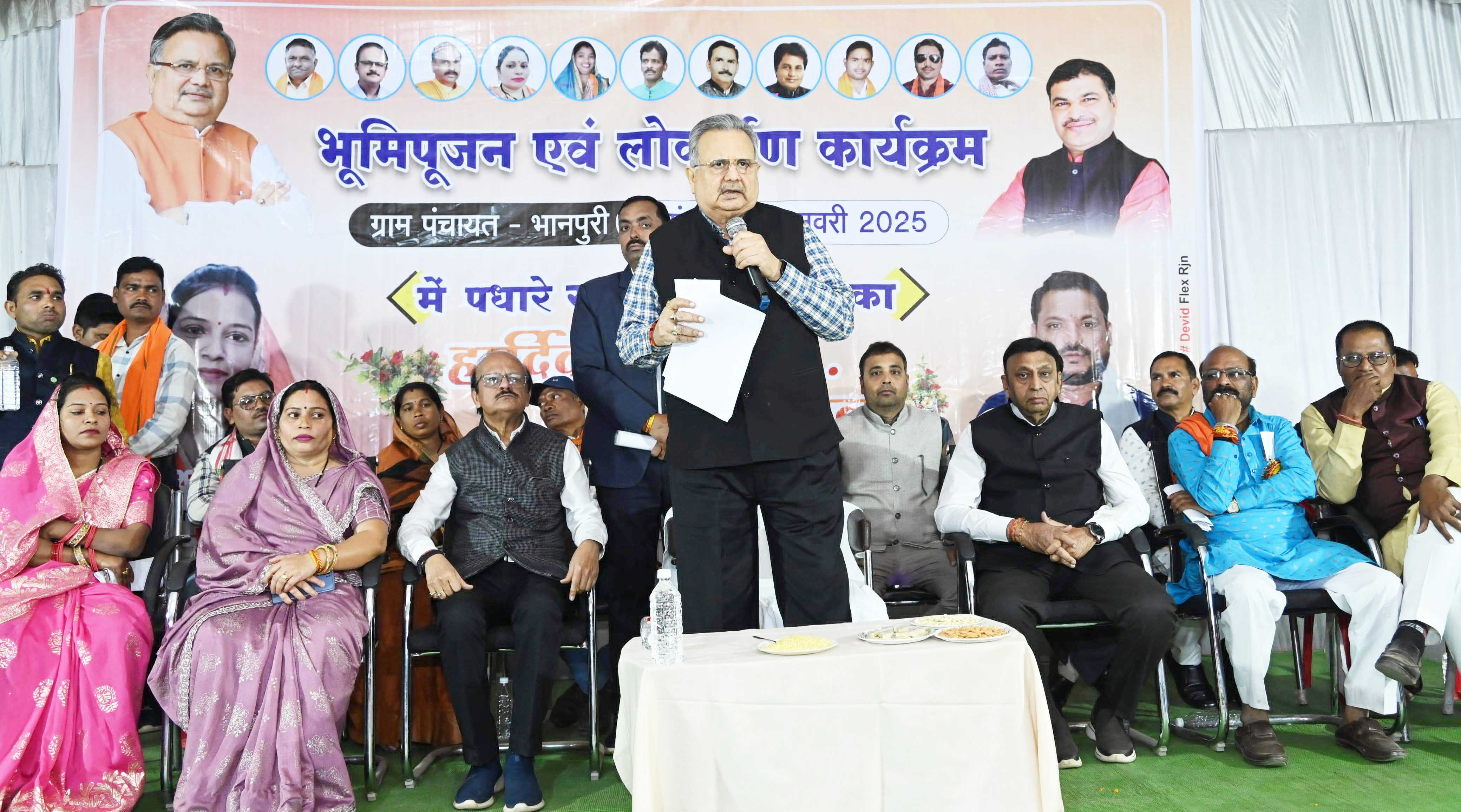 पीएम आवास योजना के सरलीकरण से लाखों परिवारों को सपना होगा साकार - रमन पीएम आवास योजना के सरलीकरण से लाखों परिवारों को सपना होगा साकार - रमन