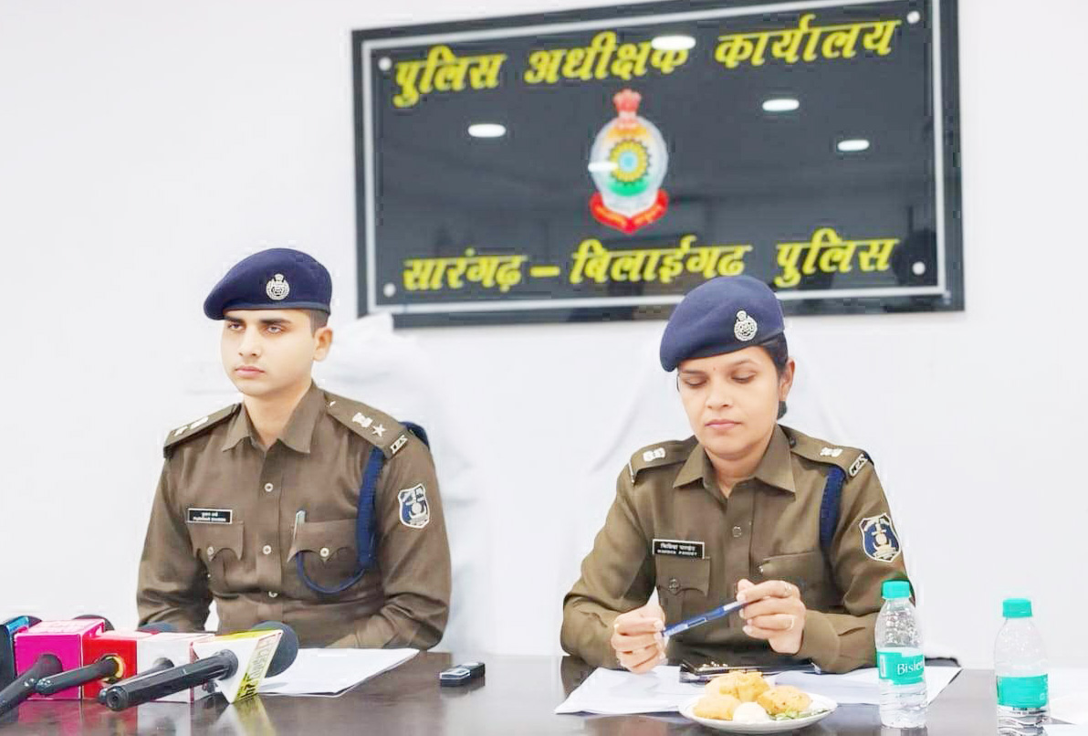 सारंगढ़: अपराधों में आई कमी सारंगढ़: अपराधों में आई कमी