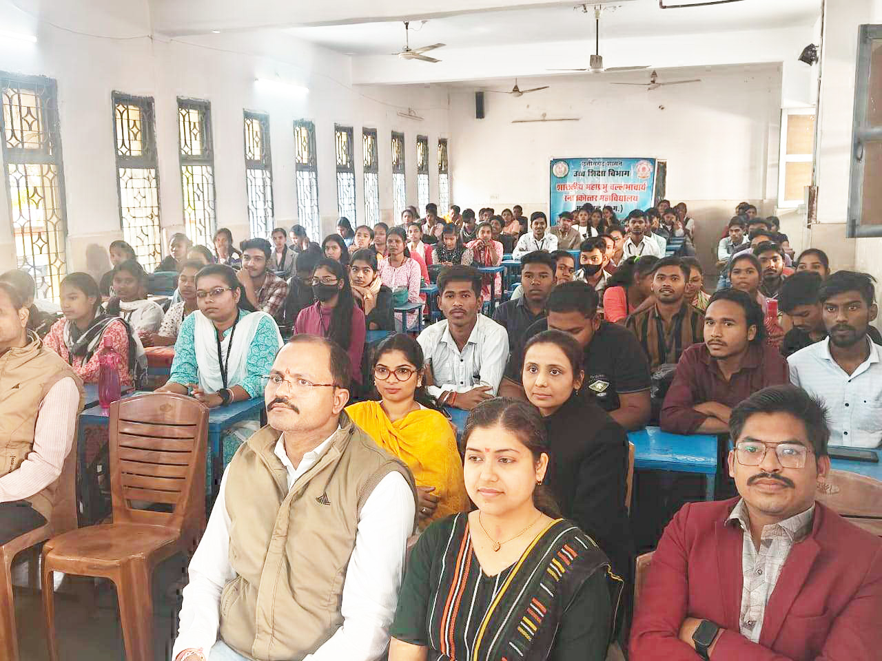 कॅरियर के प्रति सजग रहें विद्यार्थी-करुणा दुबे