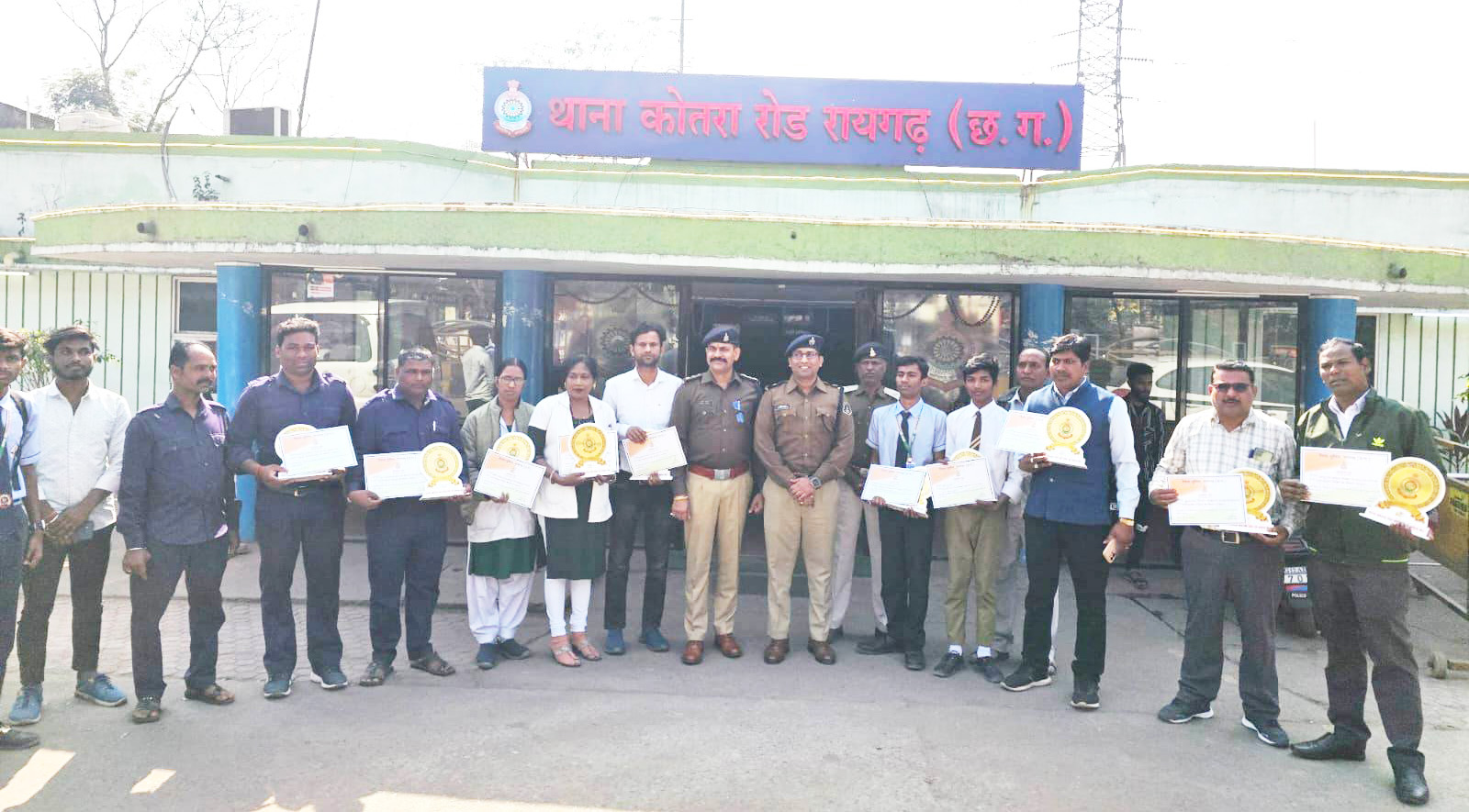 कोटवारों की बैठक में मेधावी छात्रों व नागरिकों का सम्मान