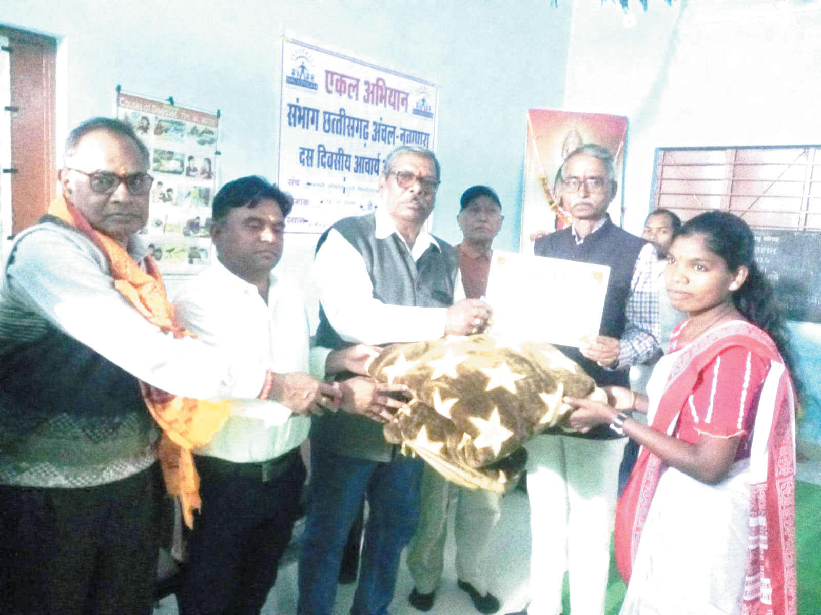 एकल विद्यालय के 10 दिनी अभ्यास वर्ग का समापन