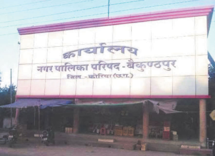 यातायात दबाव और अव्यवस्थित शहरीकरण से समस्याएं बढ़ी यातायात दबाव और अव्यवस्थित शहरीकरण से समस्याएं बढ़ी