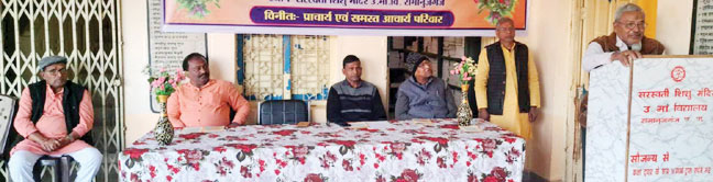 सशिमं में पूर्व छात्र सम्मेलन सशिमं में पूर्व छात्र सम्मेलन