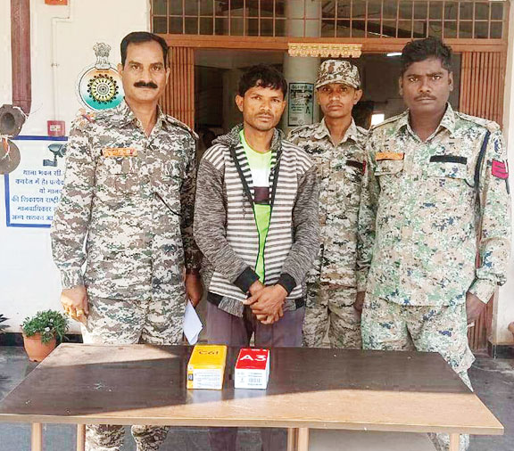 मोबाइल चोरी का आरोपी गिरफ्तार मोबाइल चोरी का आरोपी गिरफ्तार