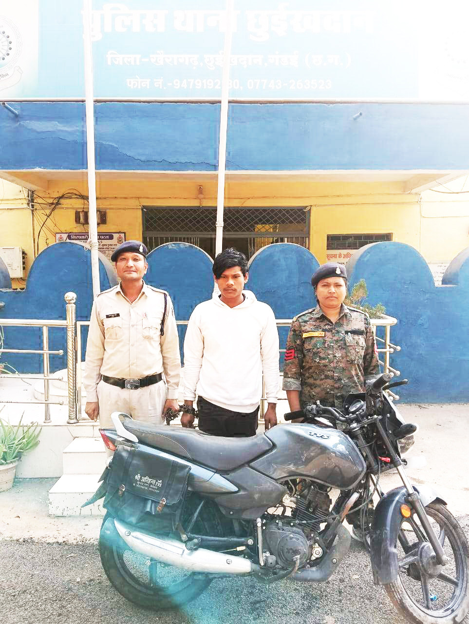 चोरी का फरार  आरोपी गिरफ्तार