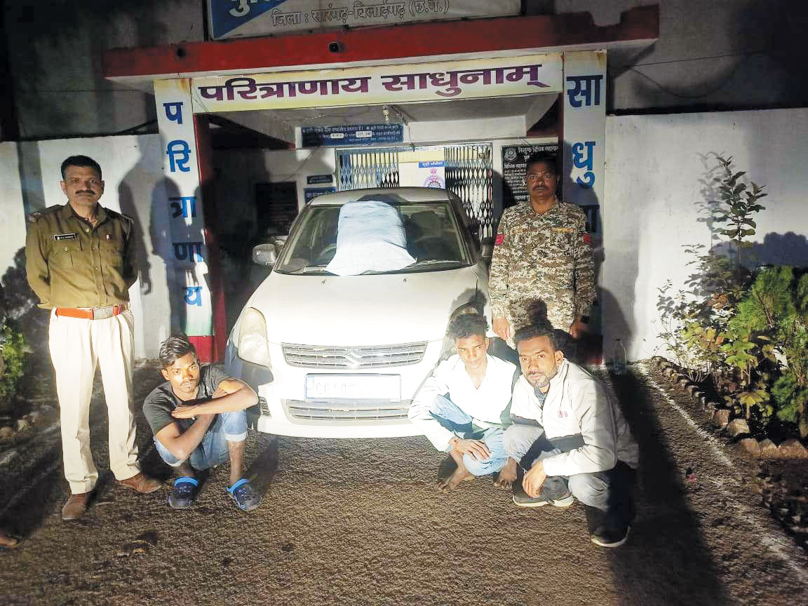गांजा संग 3 आरोपी बंदी गांजा संग 3 आरोपी बंदी