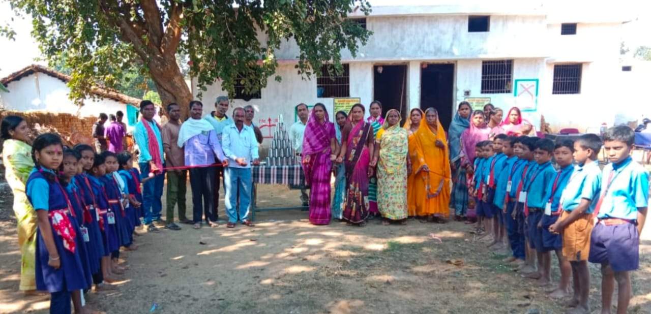 प्राथमिक शाला कमारपारा अमाली में विविध खेलकूद प्राथमिक शाला कमारपारा अमाली में विविध खेलकूद