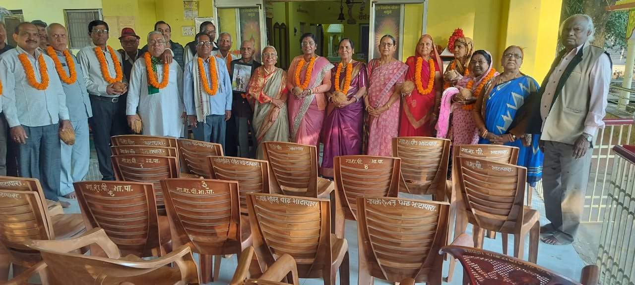 पेंशनरों की बैठक