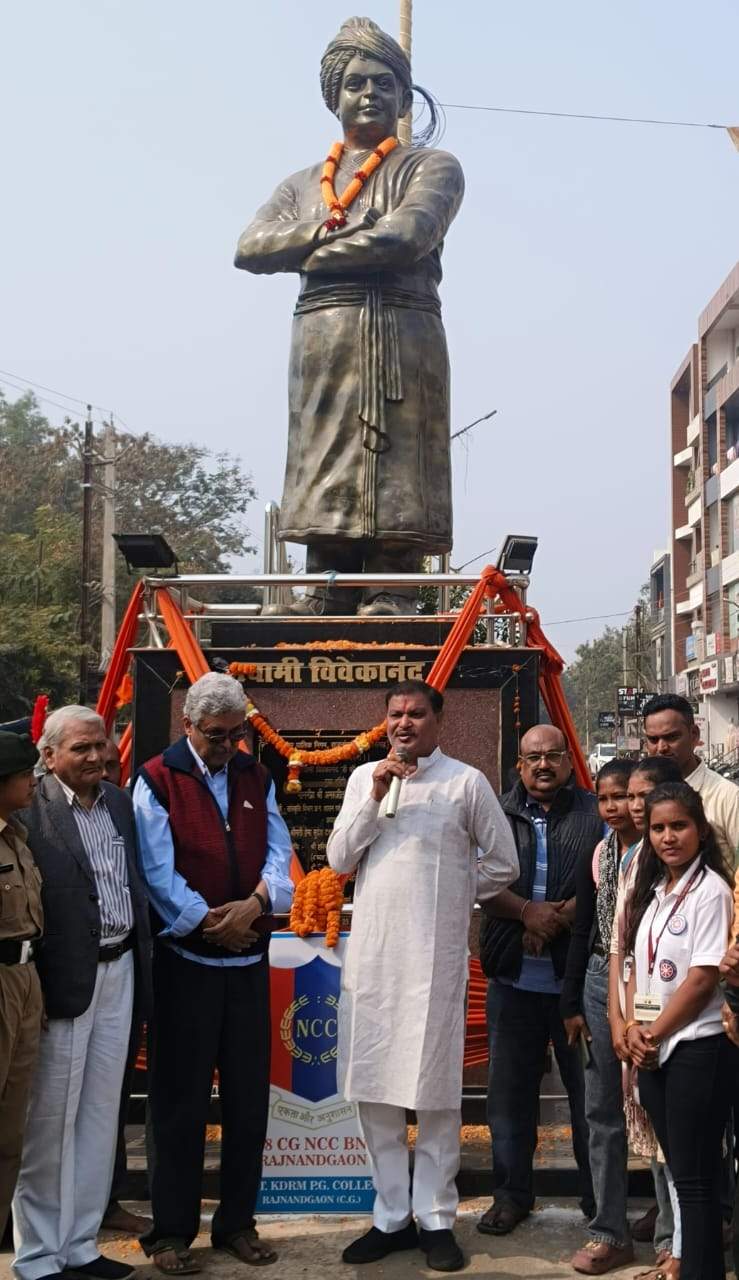 स्वामी विवेकानंद का जीवन छोटा था, उनके जीवन का उद्देश्य महान था - मधुसूदन स्वामी विवेकानंद का जीवन छोटा था, उनके जीवन का उद्देश्य महान था - मधुसूदन