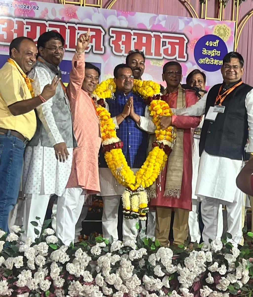 छत्तीसगढ़ी अग्रवाल समाज के अनुराग अग्रवाल 3 वर्ष के लिए पुन: अध्यक्ष बने छत्तीसगढ़ी अग्रवाल समाज के अनुराग अग्रवाल 3 वर्ष के लिए पुन: अध्यक्ष बने