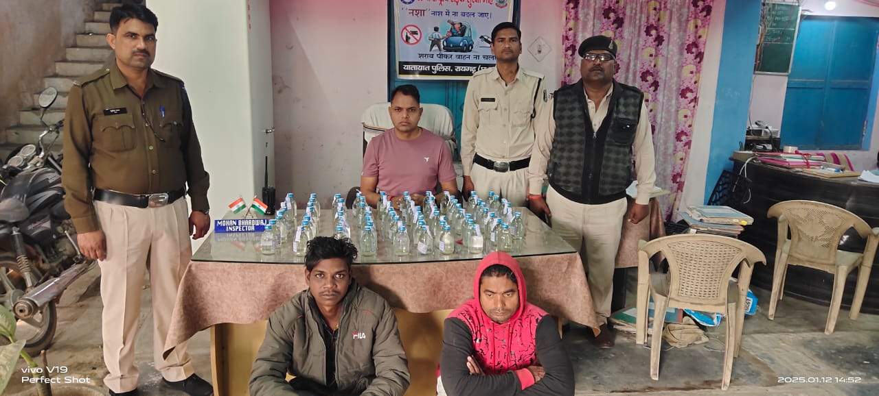 अवैध शराब, 5 गिरफ्तार अवैध शराब, 5 गिरफ्तार