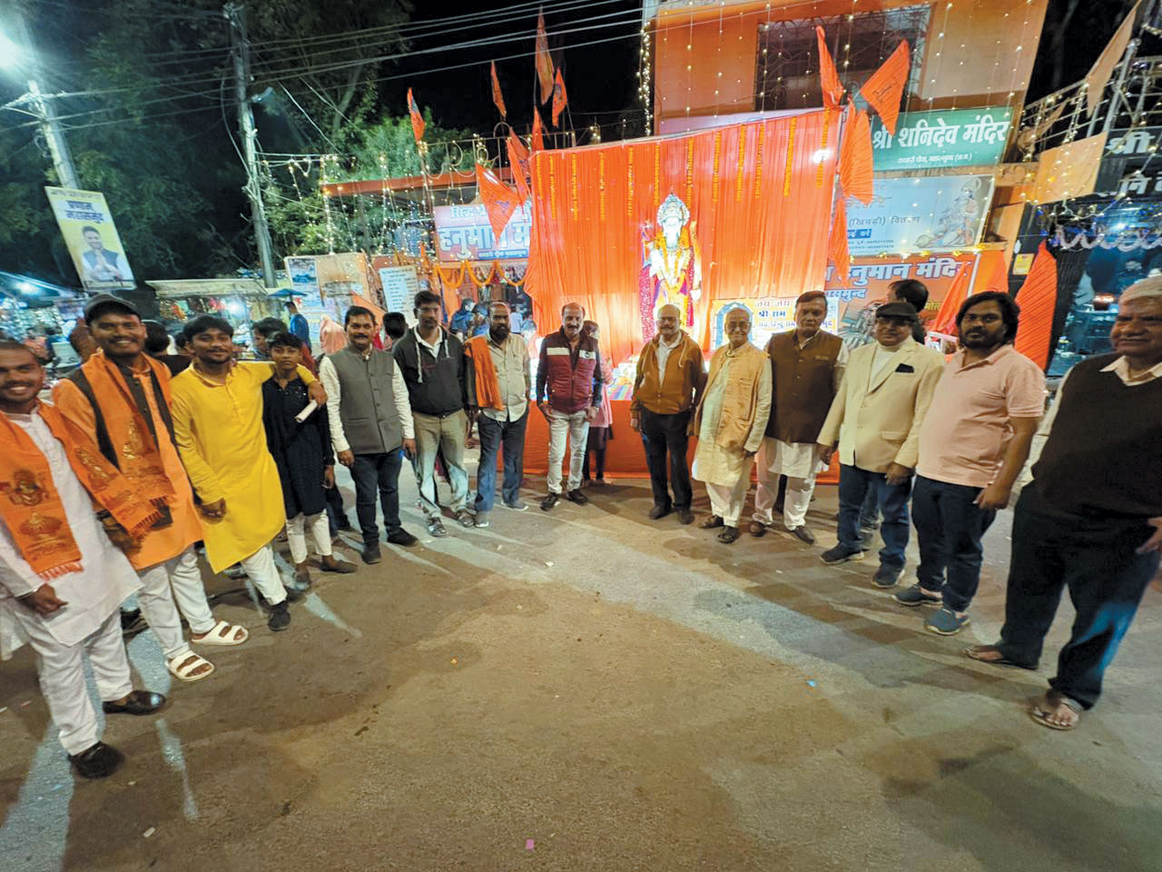 रामलला प्राण-प्रतिष्ठा की पहली वर्षगांठ पर दीपोत्सव रामलला प्राण-प्रतिष्ठा की पहली वर्षगांठ पर दीपोत्सव