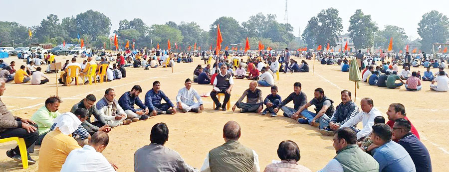 आरएसएस स्थापना शताब्दी वर्ष में शाखा संगम कार्यक्रम आरएसएस स्थापना शताब्दी वर्ष में शाखा संगम कार्यक्रम