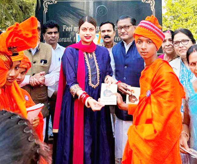 स्वामी विवेकानंद जयंती पर युवा दिवस कार्यक्रम स्वामी विवेकानंद जयंती पर युवा दिवस कार्यक्रम