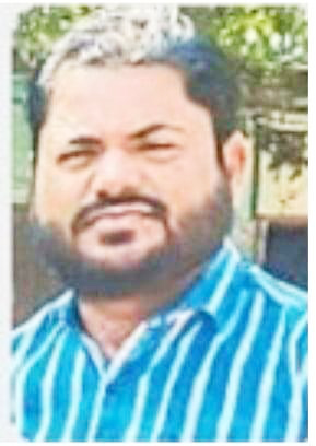 शिक्षिका को बार-बार कॉल और मैसेज, शिक्षक निलंबित