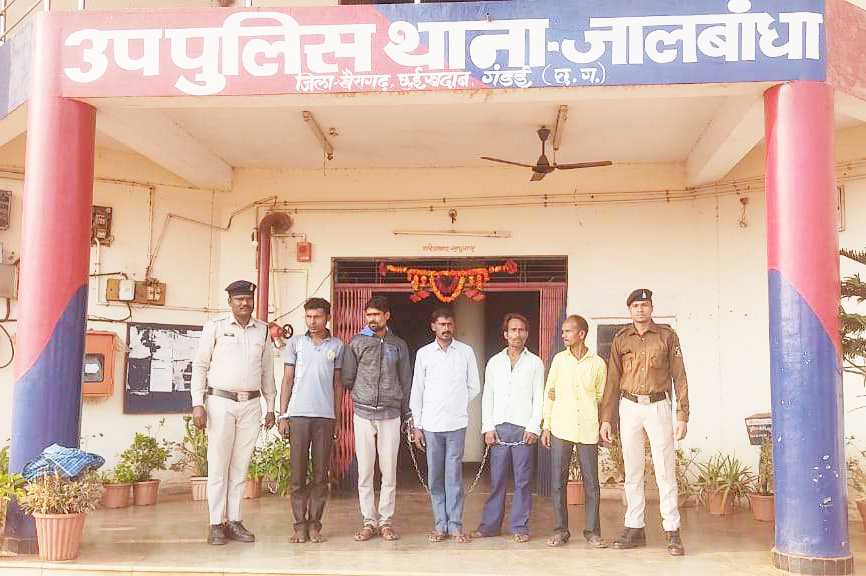 हमाल का अपहरण, 5 गिरफ्तार हमाल का अपहरण, 5 गिरफ्तार