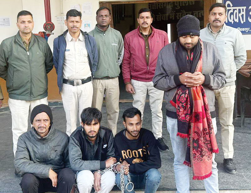 क्रिकेट पर लाखों का सट्टा, 4 आरोपी गिरफ्तार क्रिकेट पर लाखों का सट्टा, 4 आरोपी गिरफ्तार