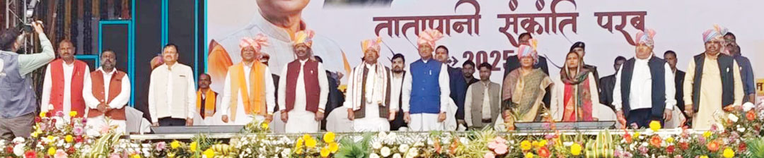 सीएम ने की तपेश्वर महादेव की पूजा-अर्चना सीएम ने की तपेश्वर महादेव की पूजा-अर्चना