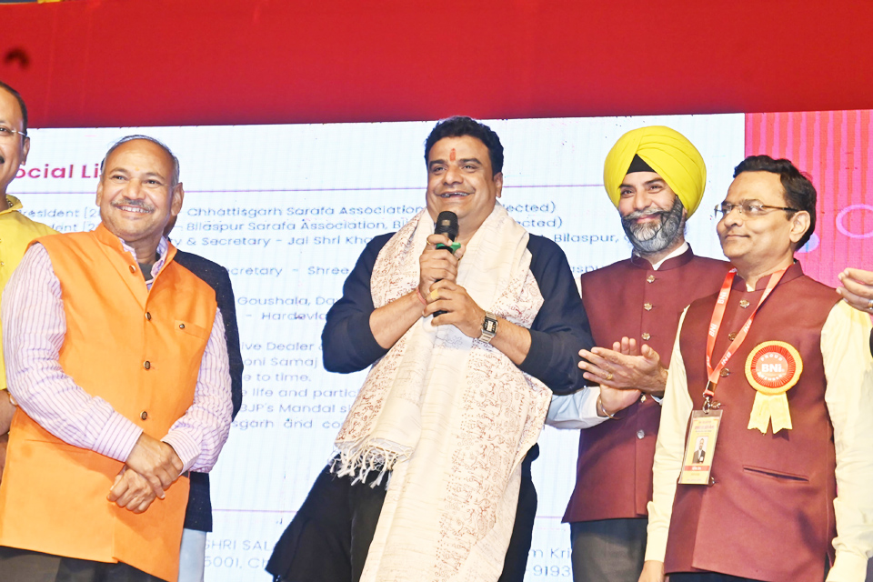 सराफा एसोसिएशन के अध्यक्ष 