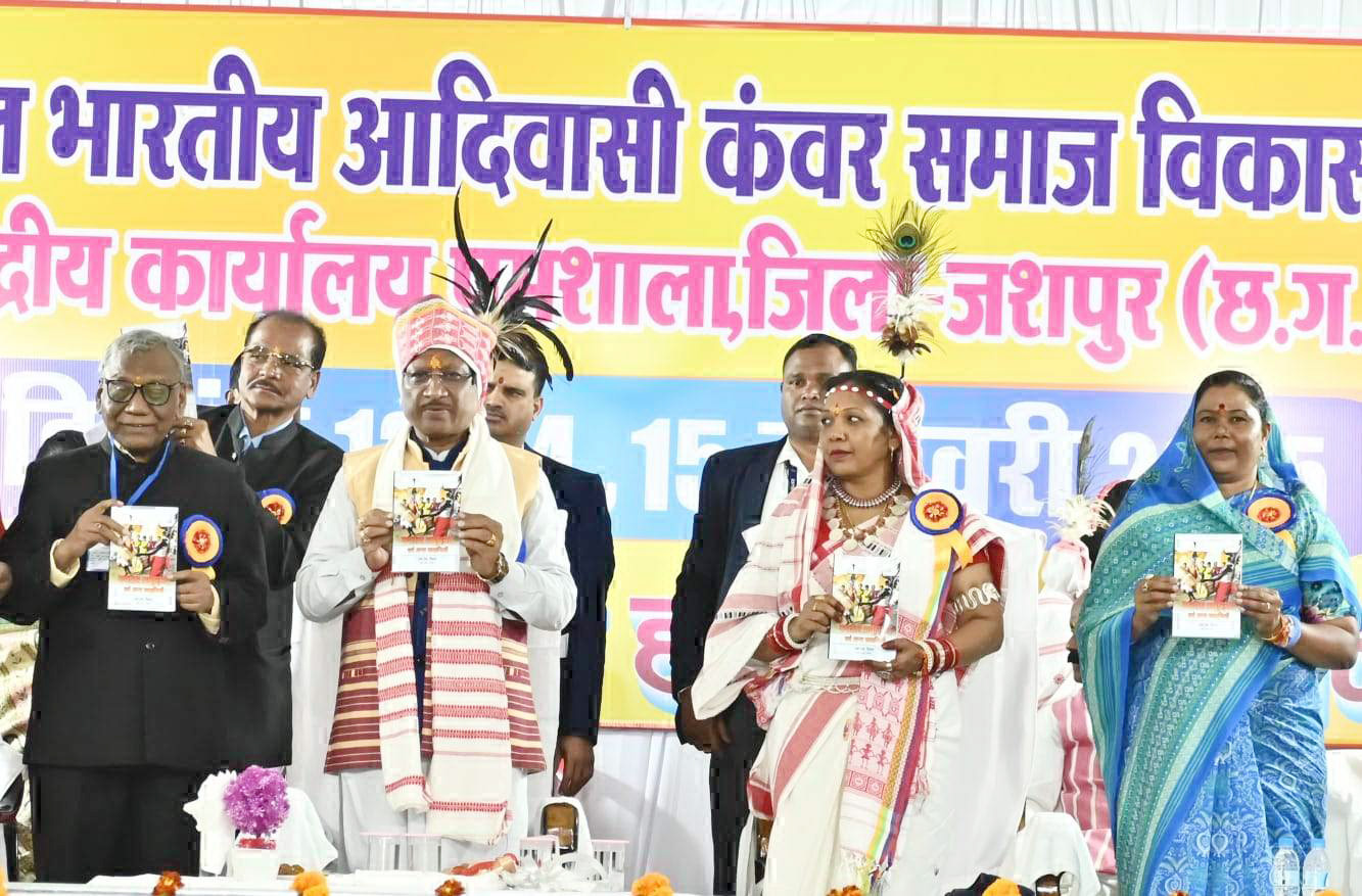 पमशाला में अखिल भारतीय कंवर समाज के वार्षिक सम्मेलन में मुख्यमंत्री हुए शामिल