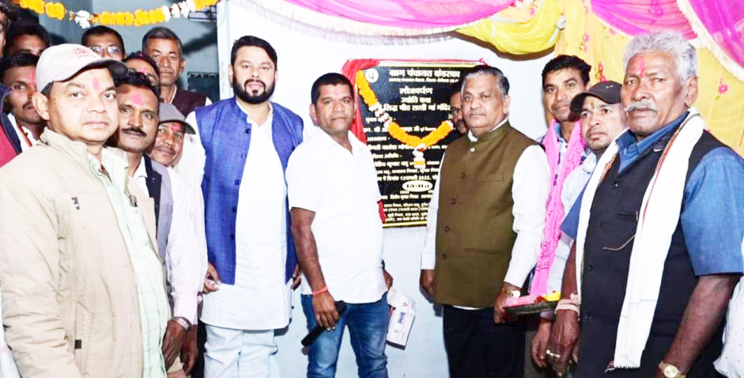 छाबड़ा ने ज्योति कक्ष का किया लोकार्पण