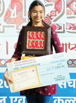 राज्य युवा महोत्सव: होलीक्रॉस की छात्रा अपूर्वा दीक्षित कविता में प्रथम राज्य युवा महोत्सव: होलीक्रॉस की छात्रा अपूर्वा दीक्षित कविता में प्रथम