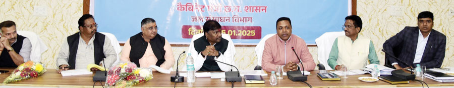 घुनघुट्टा जलाशय के किनारे पर्यटन को बढ़ावा देने पर चर्चा घुनघुट्टा जलाशय के किनारे पर्यटन को बढ़ावा देने पर चर्चा