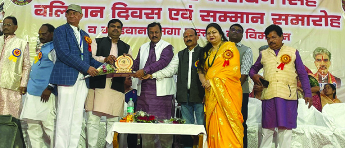 दिलीप ठाकुर का हुआ सम्मान दिलीप ठाकुर का हुआ सम्मान
