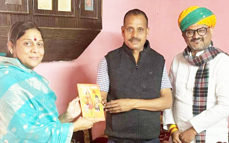 नवनियुक्त जिला भाजपा अध्यक्ष अजय से जिपं सदस्य प्रज्ञा ने की भेंट