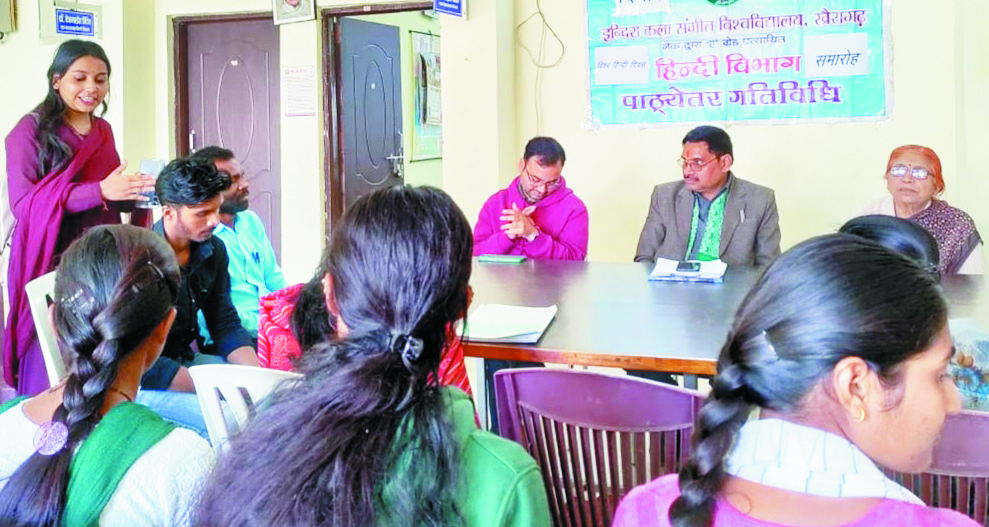 विश्व पटल पर हिंदी की गूंज