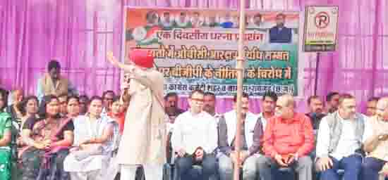 पिछड़ा वर्ग आरक्षण में कटौती, भाजपा पर गरजे कांग्रेसी पिछड़ा वर्ग आरक्षण में कटौती, भाजपा पर गरजे कांग्रेसी