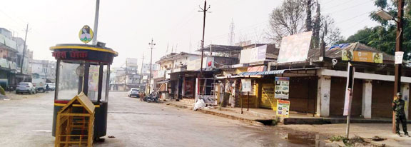 कवासी लखमा की गिरफ्तारी के विरोध में सुकमा बंद रहा