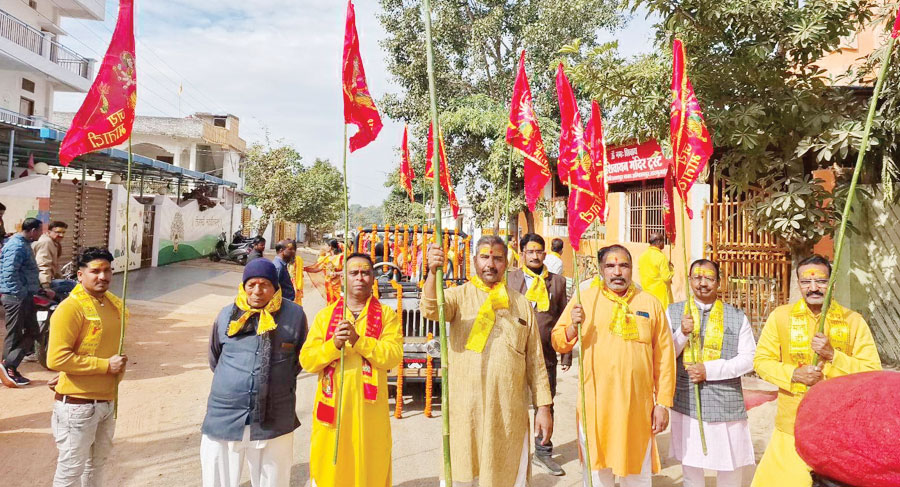 कलश यात्रा के साथ शत चंडी महायज्ञ शुरू कलश यात्रा के साथ शत चंडी महायज्ञ शुरू