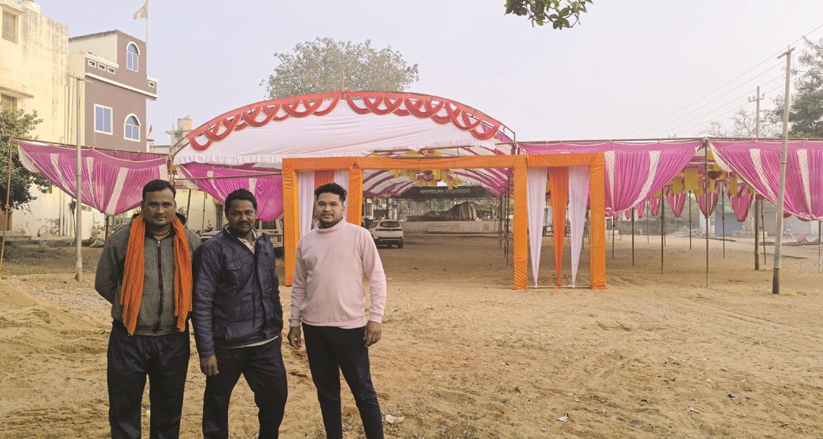 दो दिवसीय लोक कला महोत्सव 18 -19 को दो दिवसीय लोक कला महोत्सव 18 -19 को