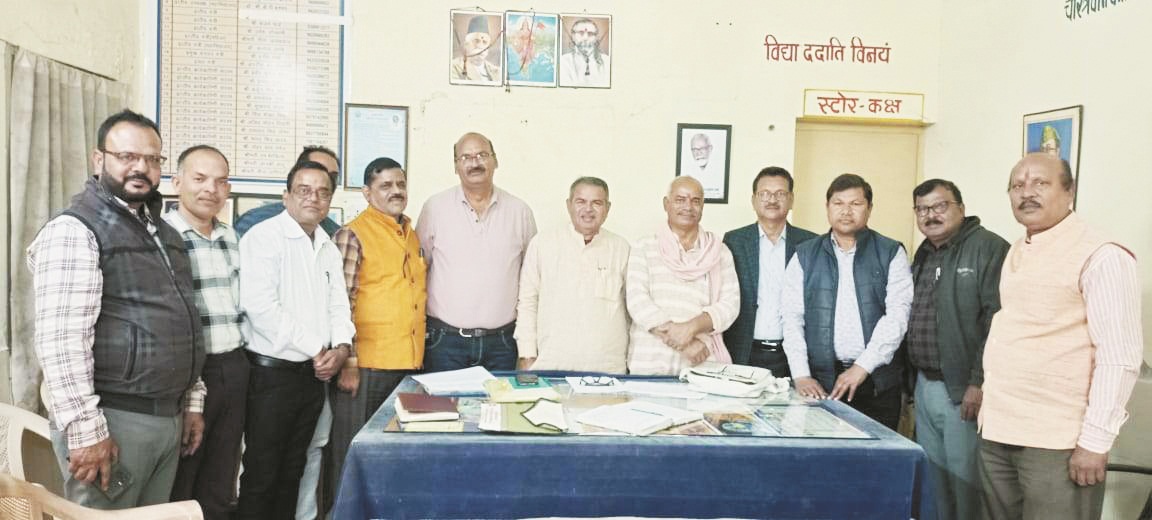छग शिक्षक संघ प्रांतीय बैठक में संगठन हित में कई चर्चा छग शिक्षक संघ प्रांतीय बैठक में संगठन हित में कई चर्चा