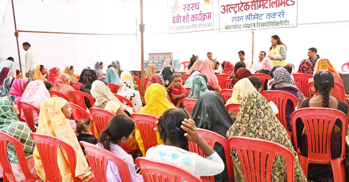 अल्ट्राटेक रावन में स्वस्थ शिशु स्पर्धा, विजेता पुरस्कृत