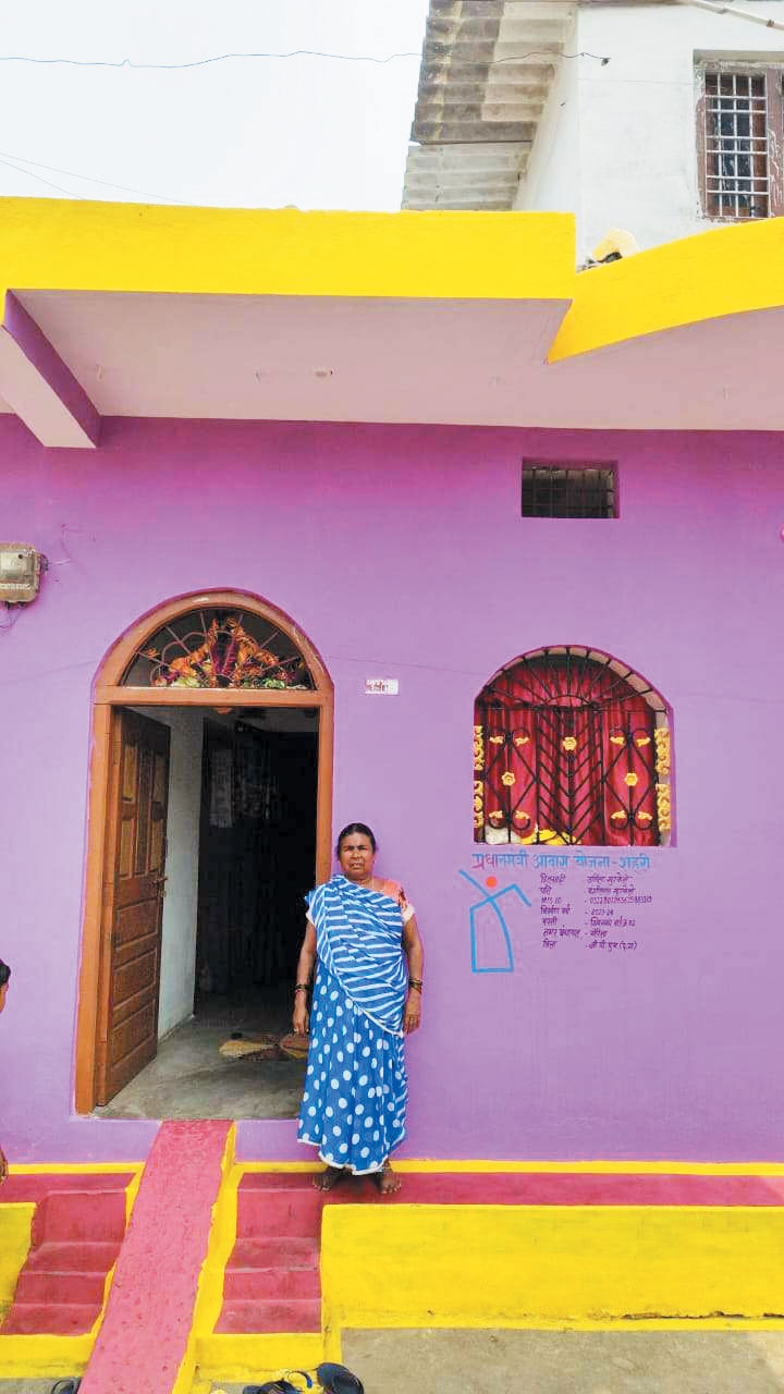 पीएम आवास योजना: पक्का मकान बनने से उर्मिला का सपना पूरा पीएम आवास योजना: पक्का मकान बनने से उर्मिला का सपना पूरा