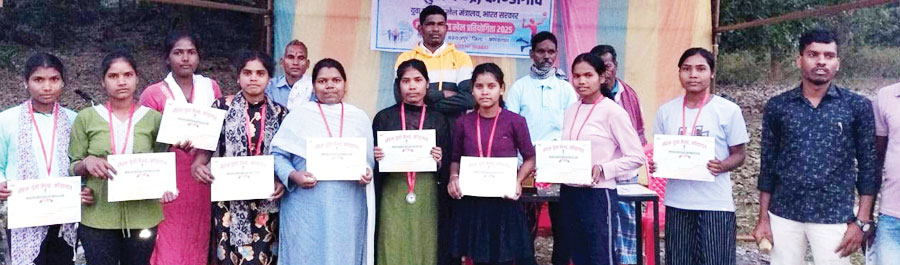 ब्लॉक स्तरीय खेल स्पर्धा