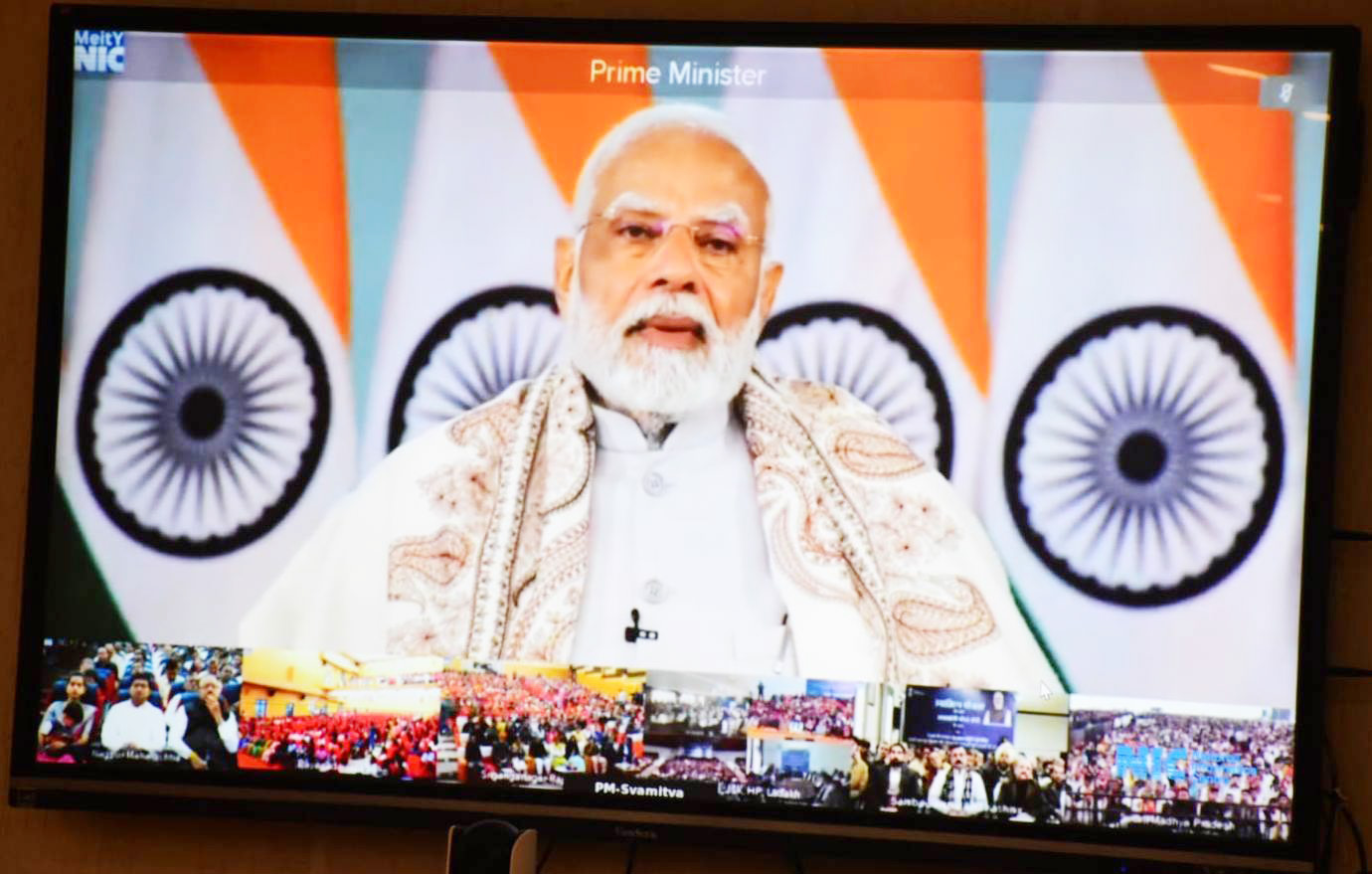अधिकार अभिलेख से गृहस्वामी को मिलेगा मालिकाना हक अधिकार अभिलेख से गृहस्वामी को मिलेगा मालिकाना हक