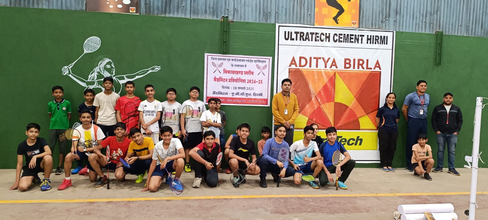 सुहेला में विकासखंड स्तरीय खेल स्पर्धा