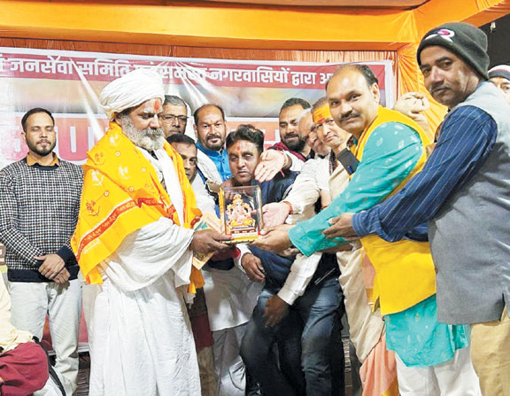 श्री गणपति महायज्ञ में शामिल हुए महंत रामरूप दास महाराज