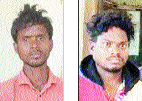  दो दिनों में नशे में दो हत्याएं, दोनों आरोपी पति गिरफ्तार