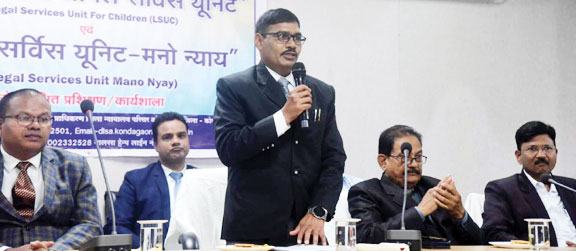 बच्चों को मुकदमा दायर करने या बचाव के लिए मुफ्त कानूनी सहायता का अधिकार