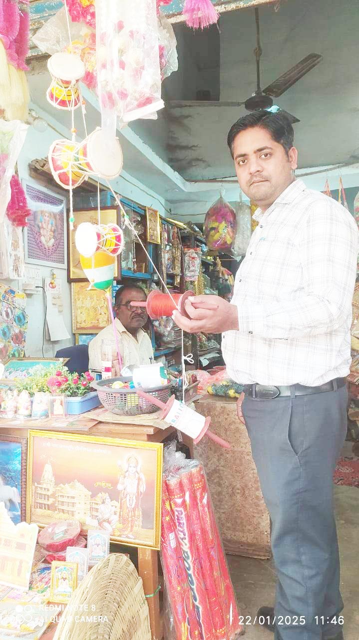 चाइनीज मांझा को लेकर प्रशासन सख्त, दुकानों क़ा किया निरीक्षण