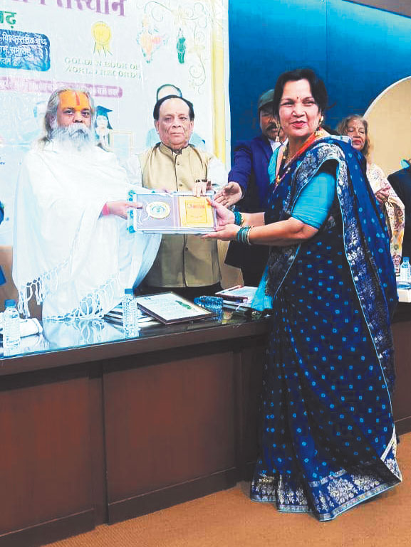 मंजूषा अग्रवाल का सम्मान