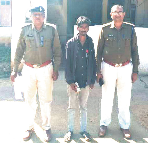 जान-पहचान बनाया फिर महिला से रेप, आरोपी गिरफ्तार