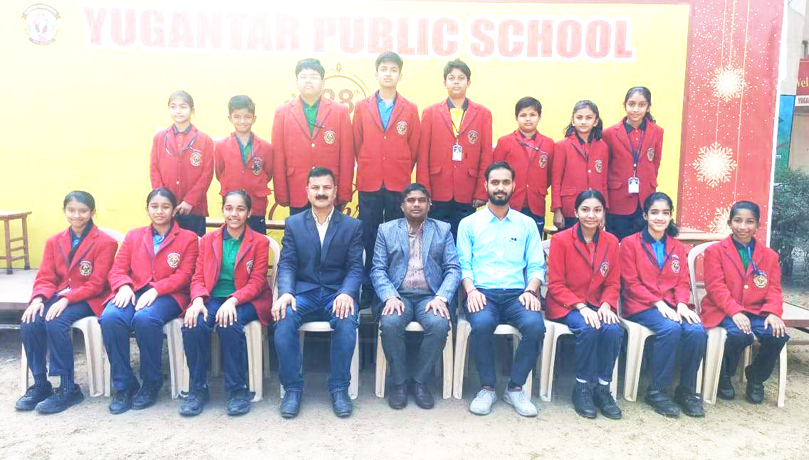 ओलंपियाड़ में युगांतर के विद्यार्थियों ने किया दूसरे राउंड के लिए क्वालीफाई ओलंपियाड़ में युगांतर के विद्यार्थियों ने किया दूसरे राउंड के लिए क्वालीफाई