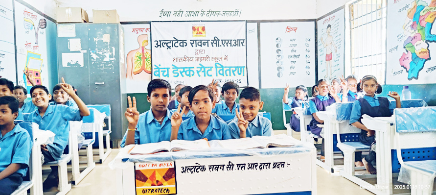 अल्ट्राटेक रावन सीएसआर ने 105 सेट बेंच डेस्क सेट किया वितरित