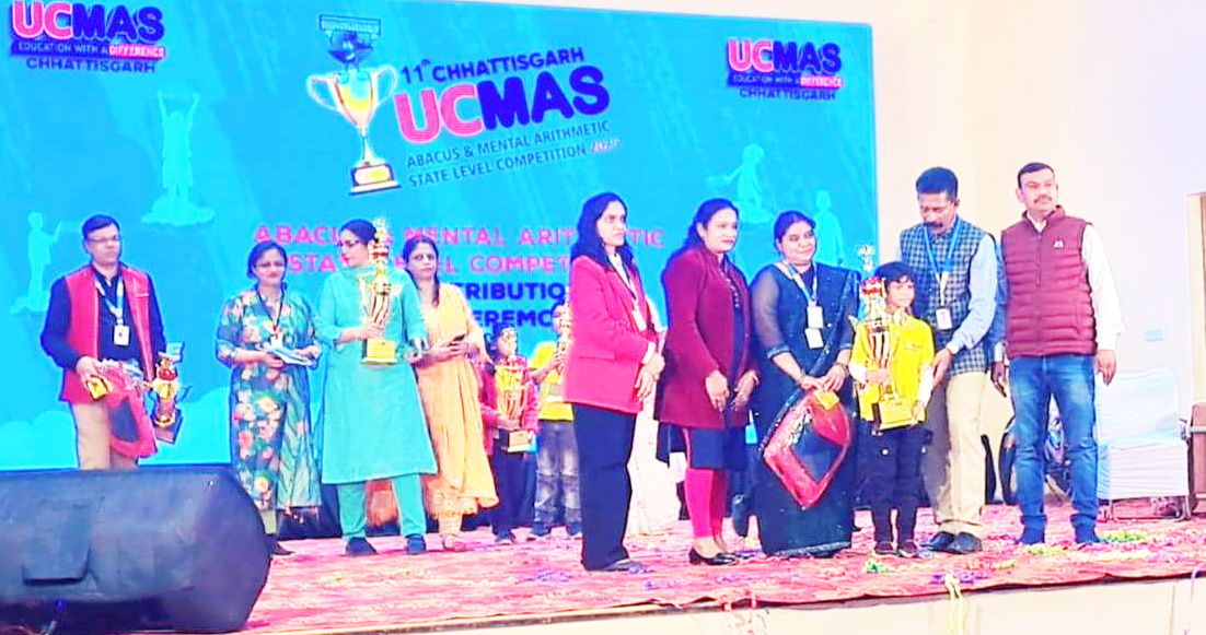 राज्य स्तर अबेकस और मानसिक अंकगणित में हेतार्थ चैम्पियन राज्य स्तर अबेकस और मानसिक अंकगणित में हेतार्थ चैम्पियन