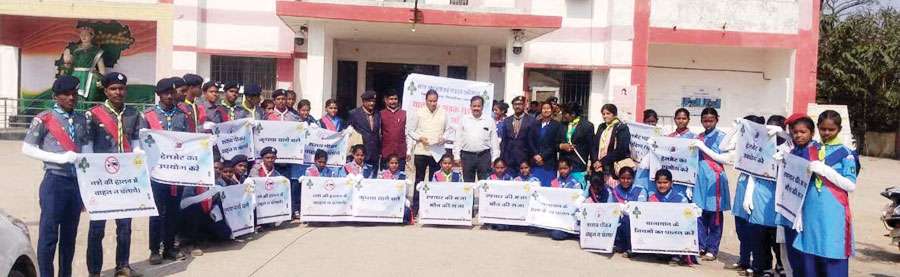 कलेक्टर ने स्काउट -गाइड्स का बढ़ाया उत्साह